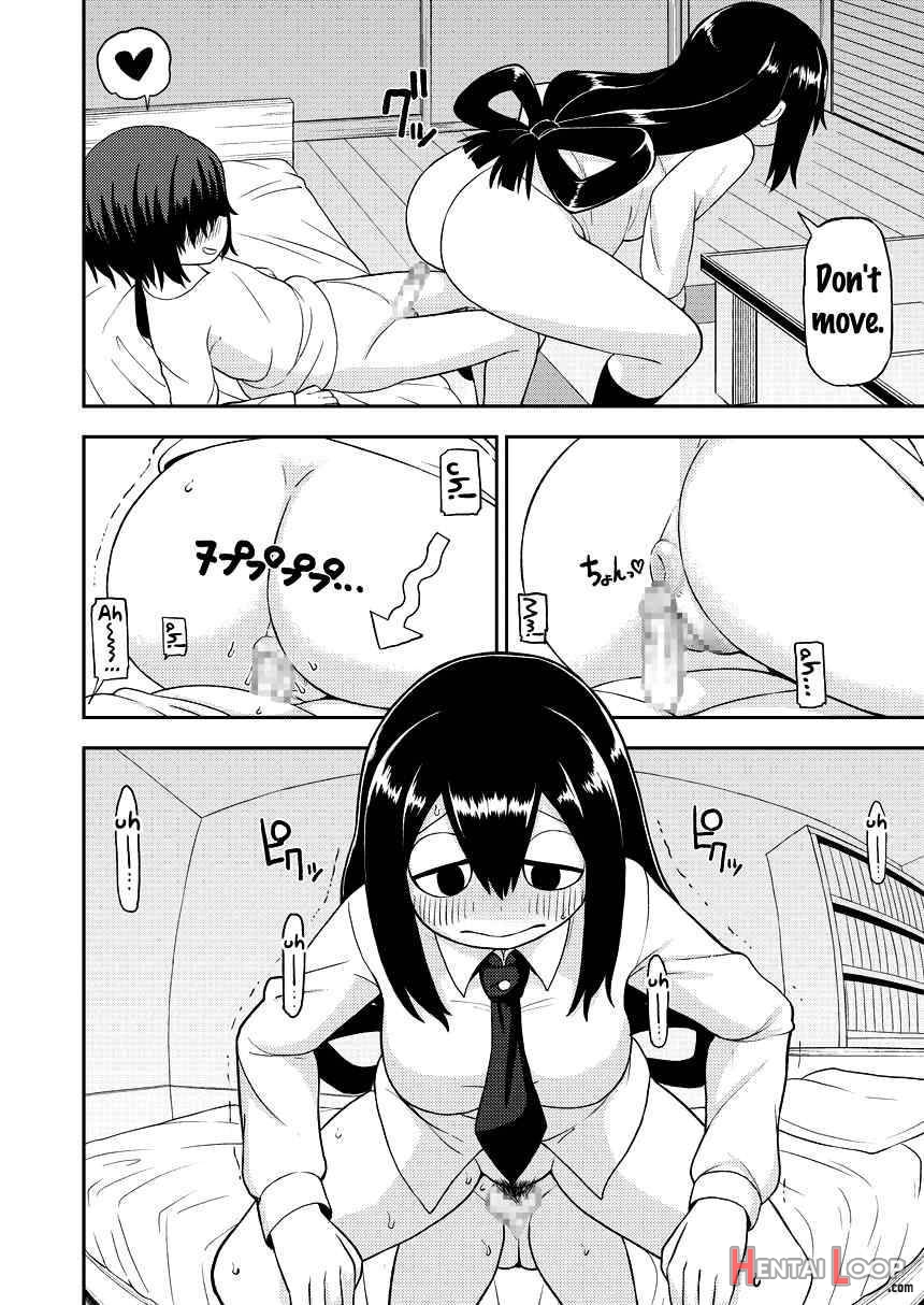 Tsuyu Biyori ~katei Kyoushi No Oshigoto~ page 13