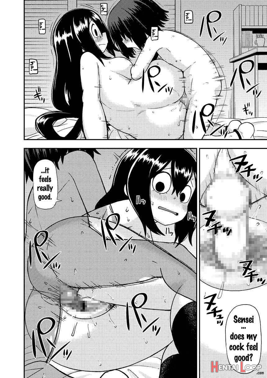 Tsuyu Biyori ~katei Kyoushi No Oshigoto~ page 19