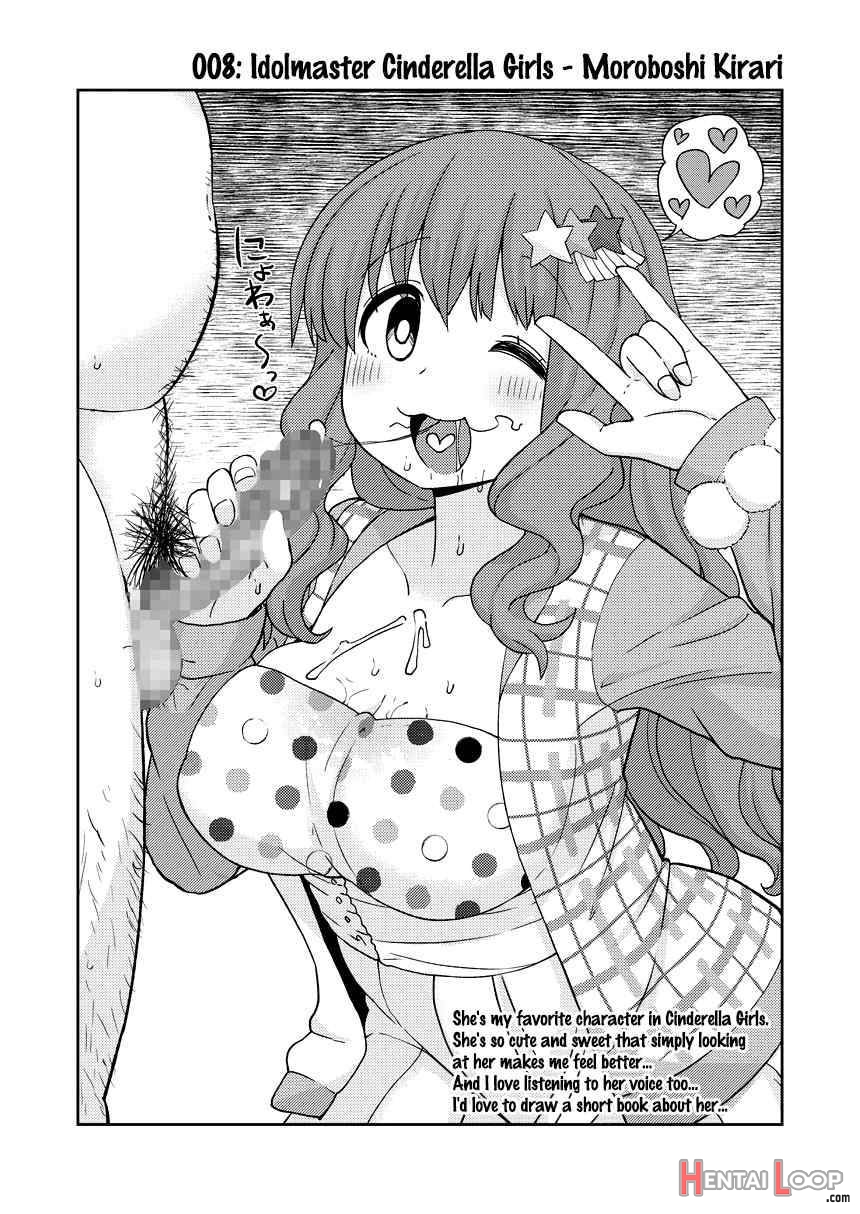 Tsuyu Biyori ~katei Kyoushi No Oshigoto~ page 34