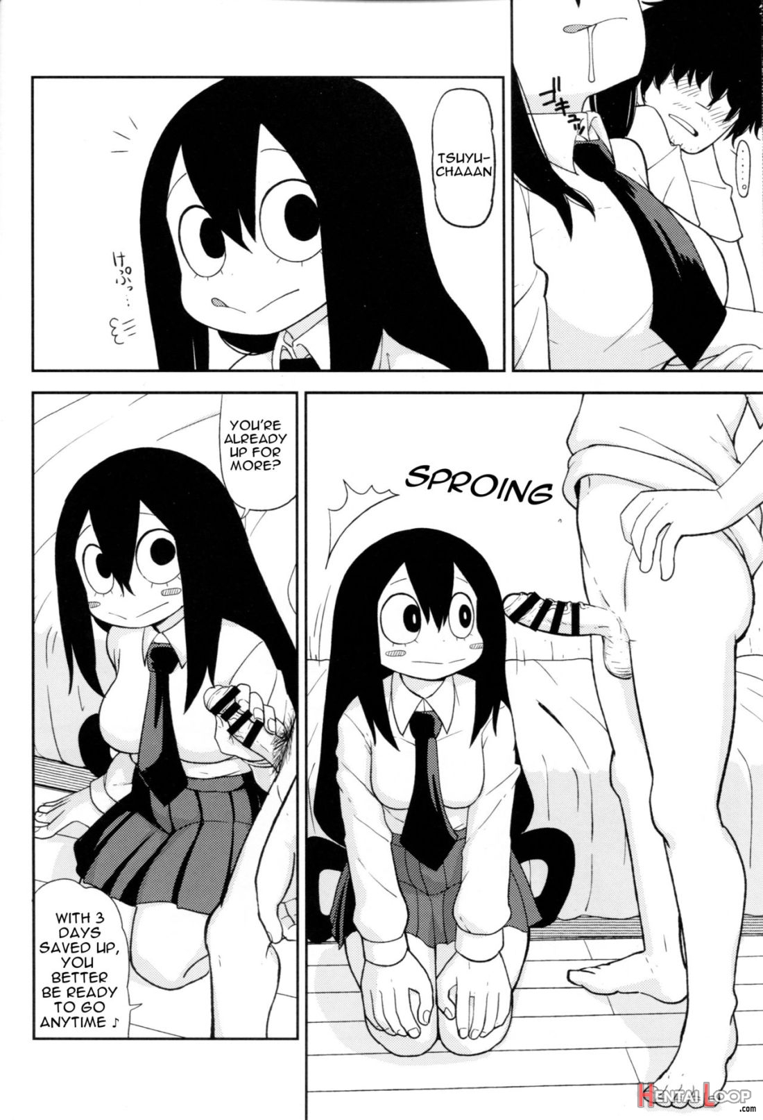 Tsuyu Biyori page 5