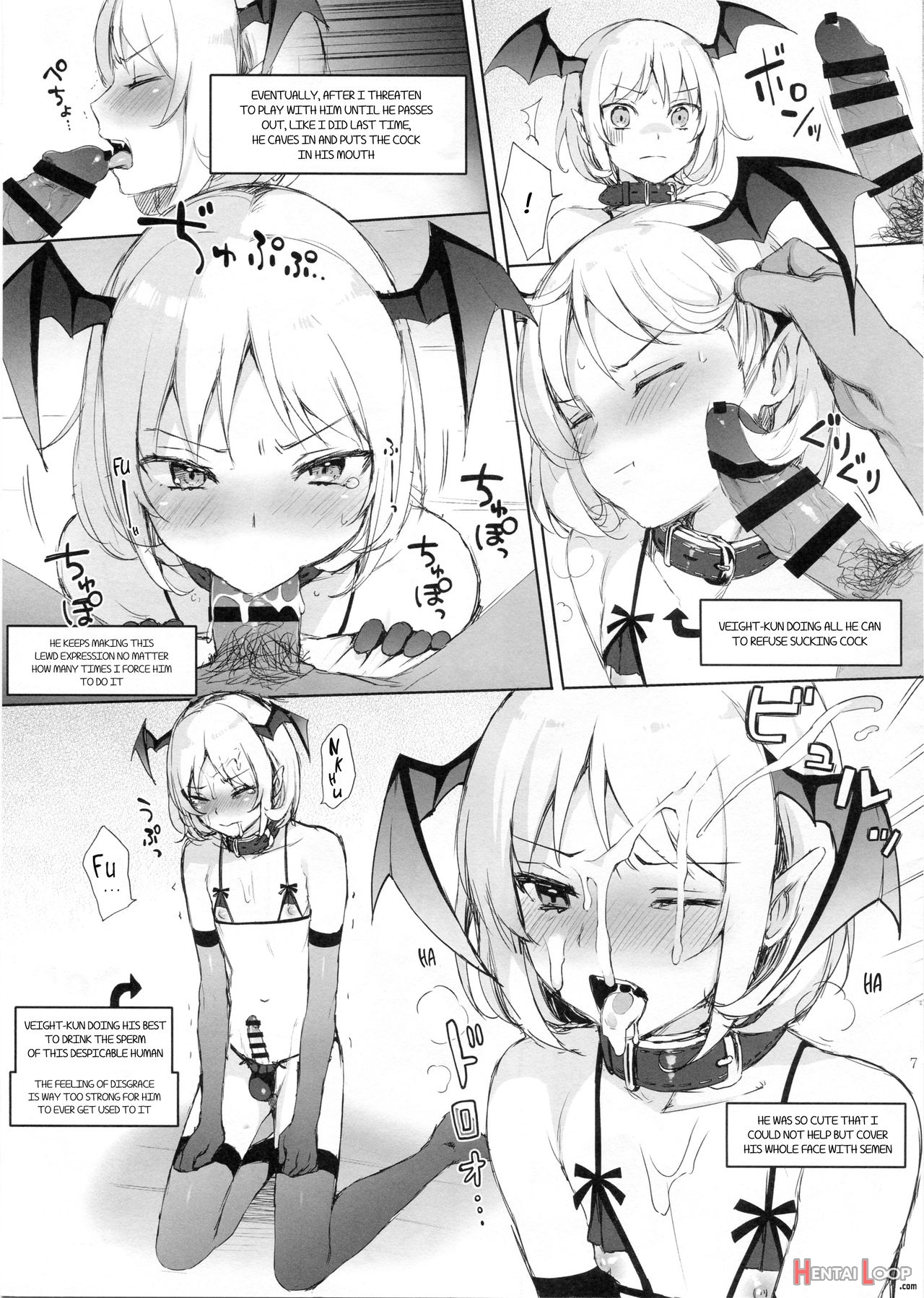 Turning Into A Pet And Screwing Around With Veight-kun page 7