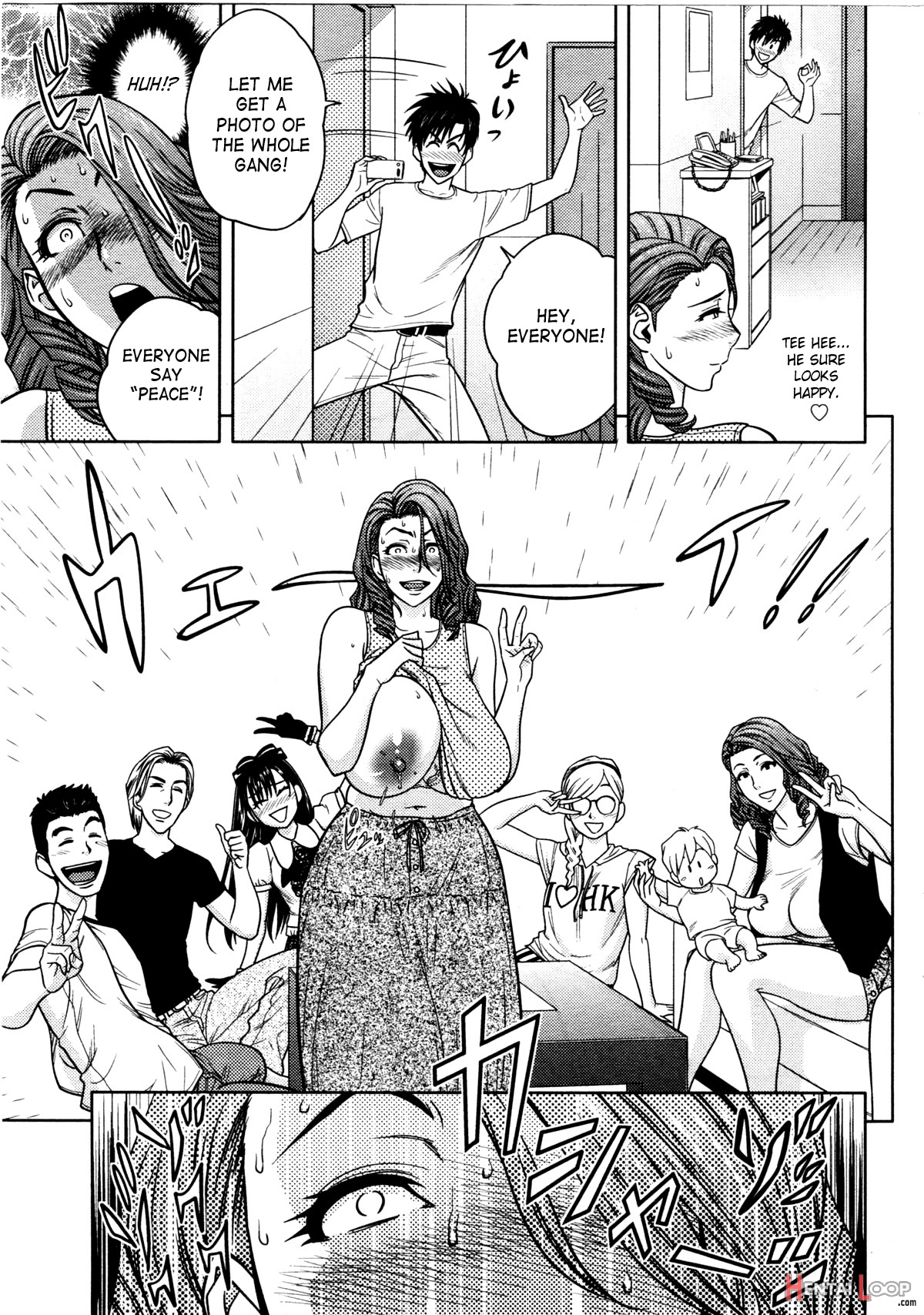 Twin Milf + Bangai Hen page 194