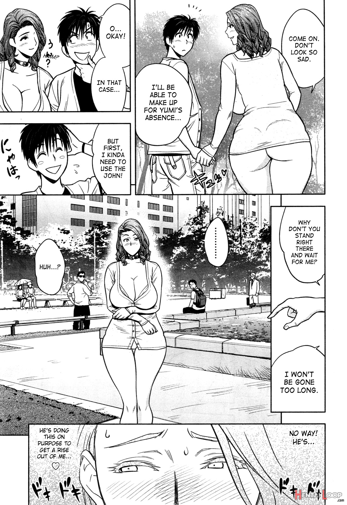 Twin Milf + Bangai Hen page 208