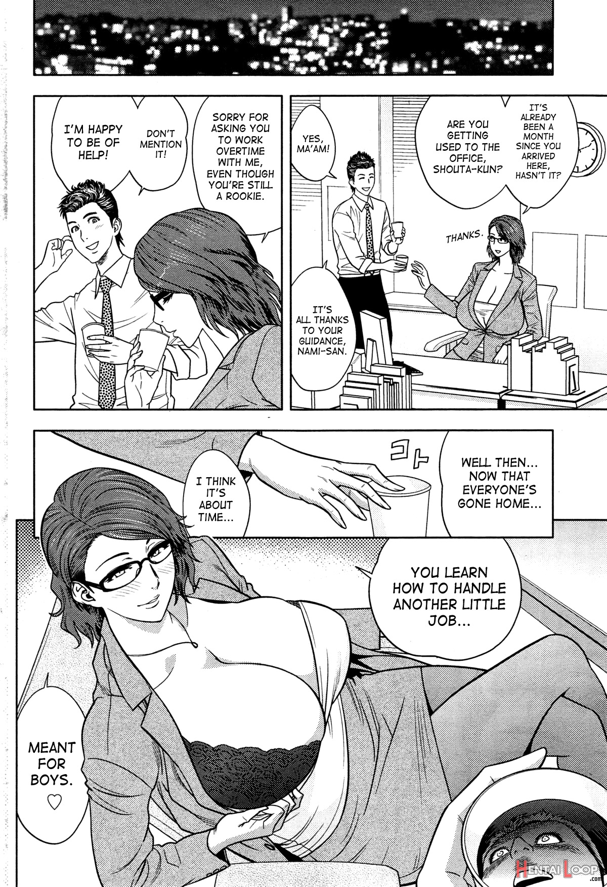 Twin Milf + Bangai Hen page 247