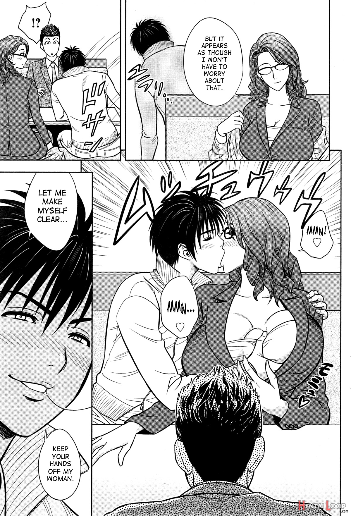 Twin Milf + Bangai Hen page 254