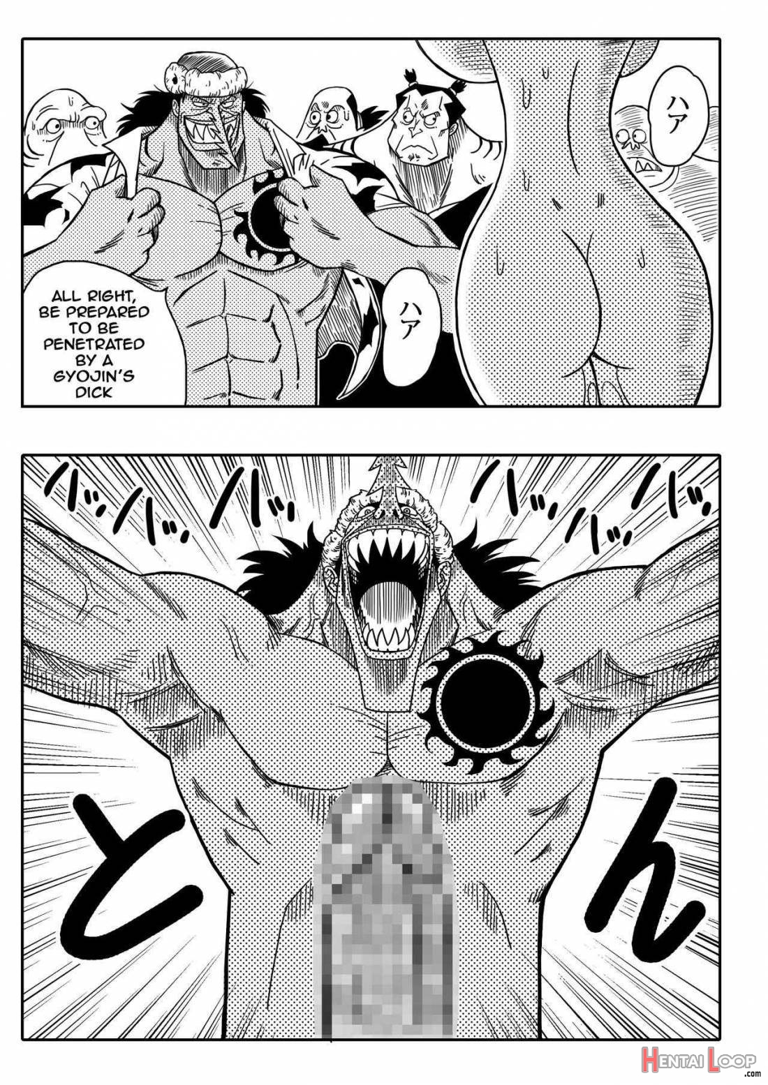 Two Piece Nami Vs Arlong page 13