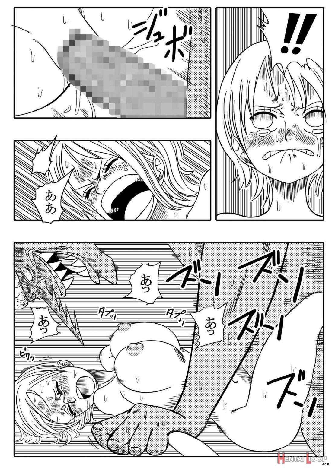 Two Piece Nami Vs Arlong page 16