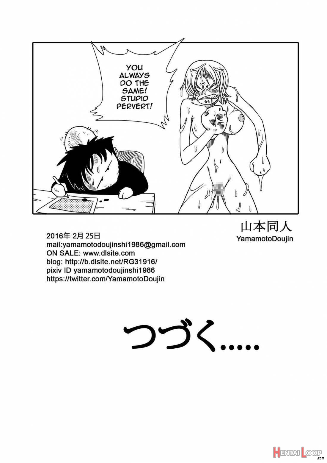 Two Piece Nami Vs Arlong page 25