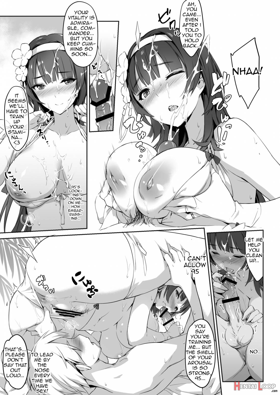 Type 95 Summer Secret Training page 12