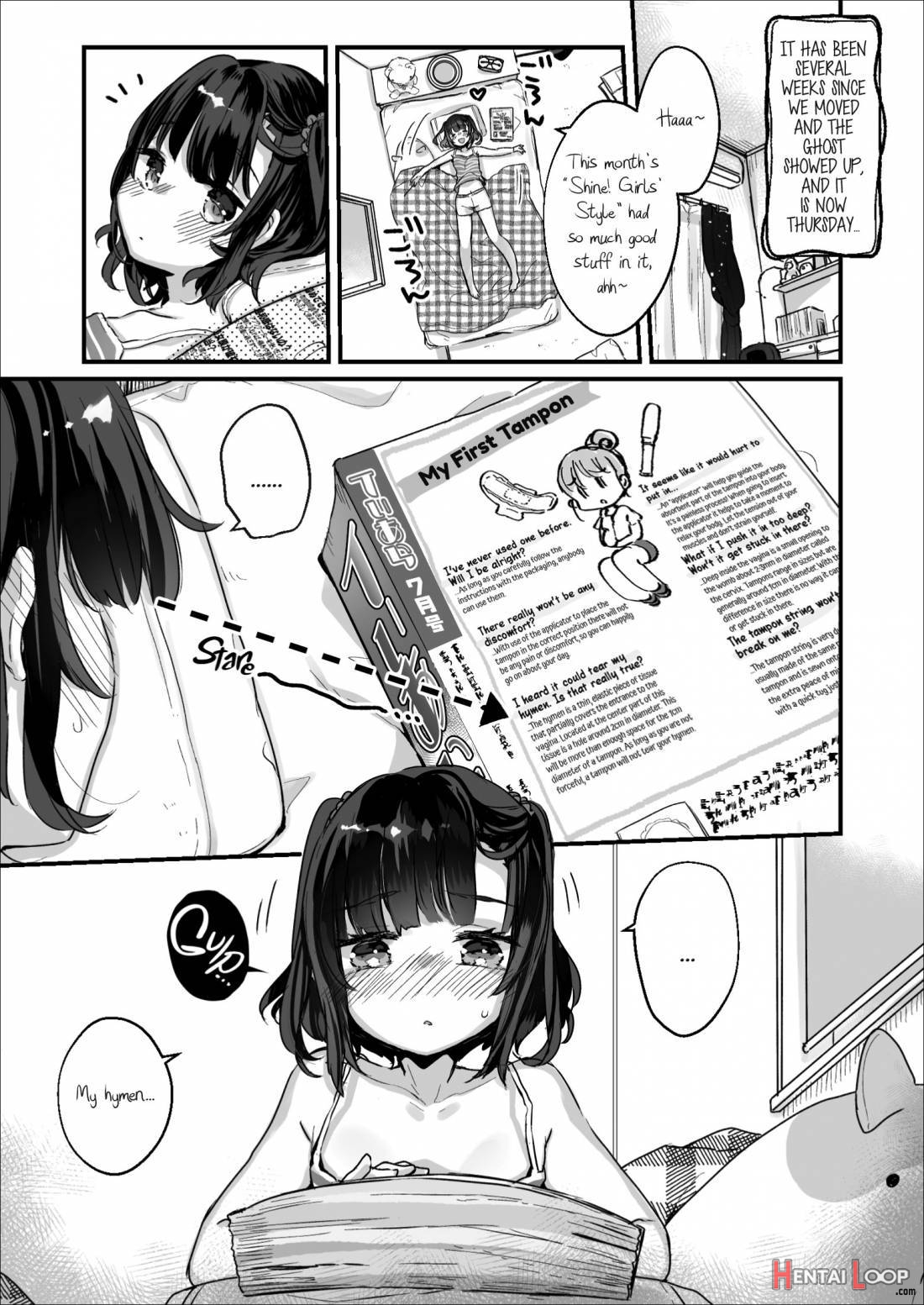 Uchi Ni Wa Yuurei-san Ga Imasu Kakurenbo Hen page 4