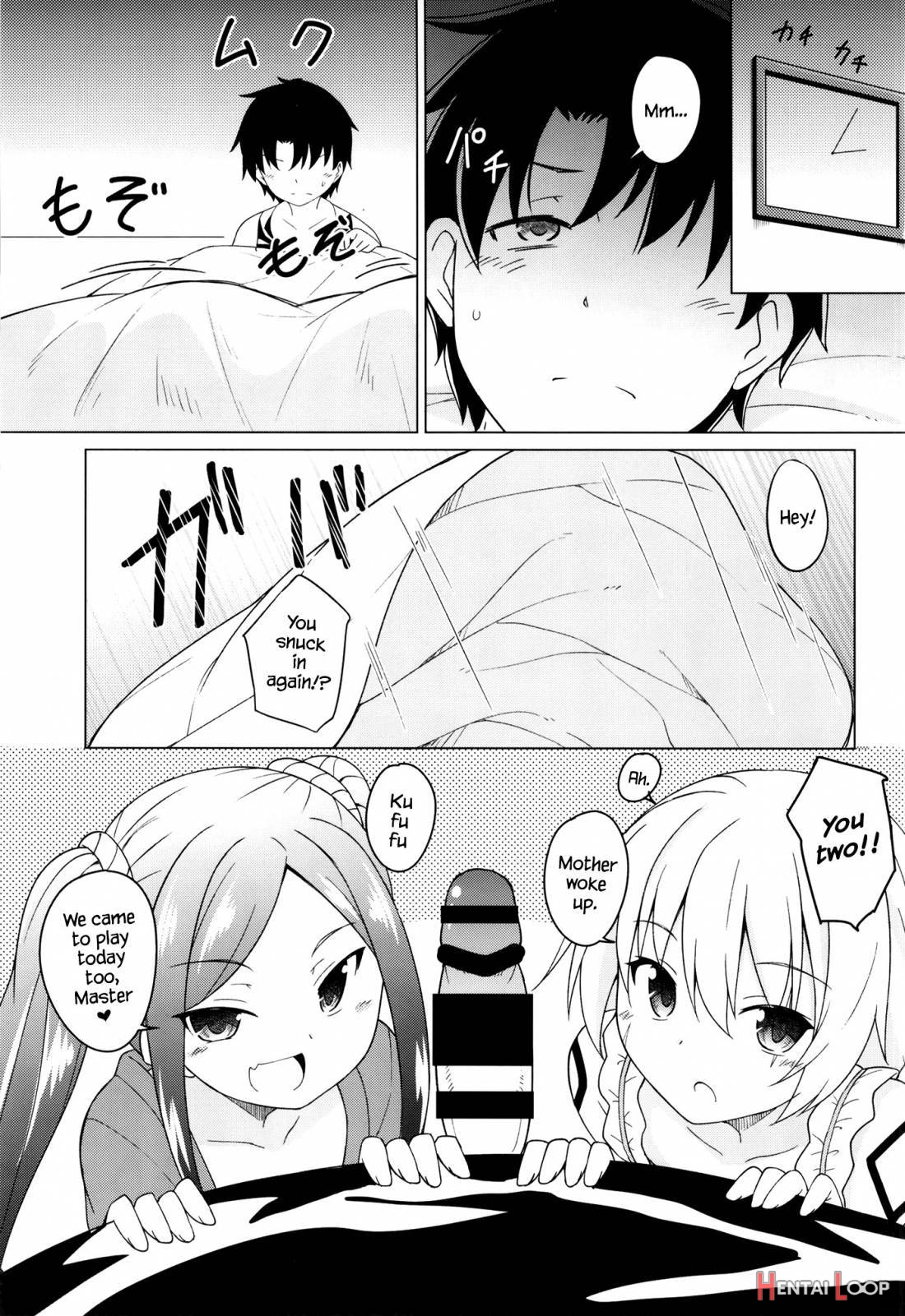 Uchi No Chaldea No Loli Assassin page 2