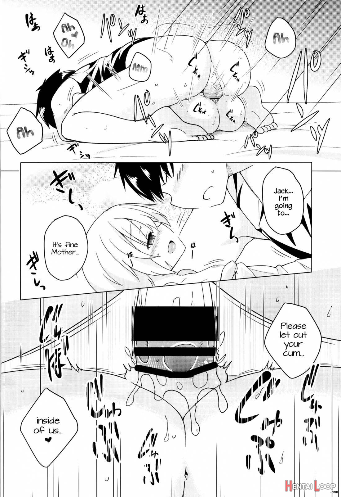 Uchi No Chaldea No Loli Assassin page 7