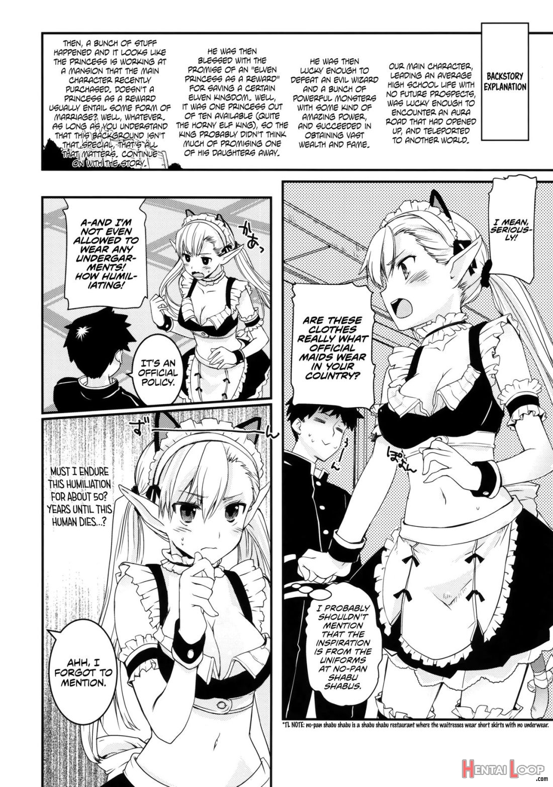 Uchi No Maid Wa Elf No Hime-sama! page 4