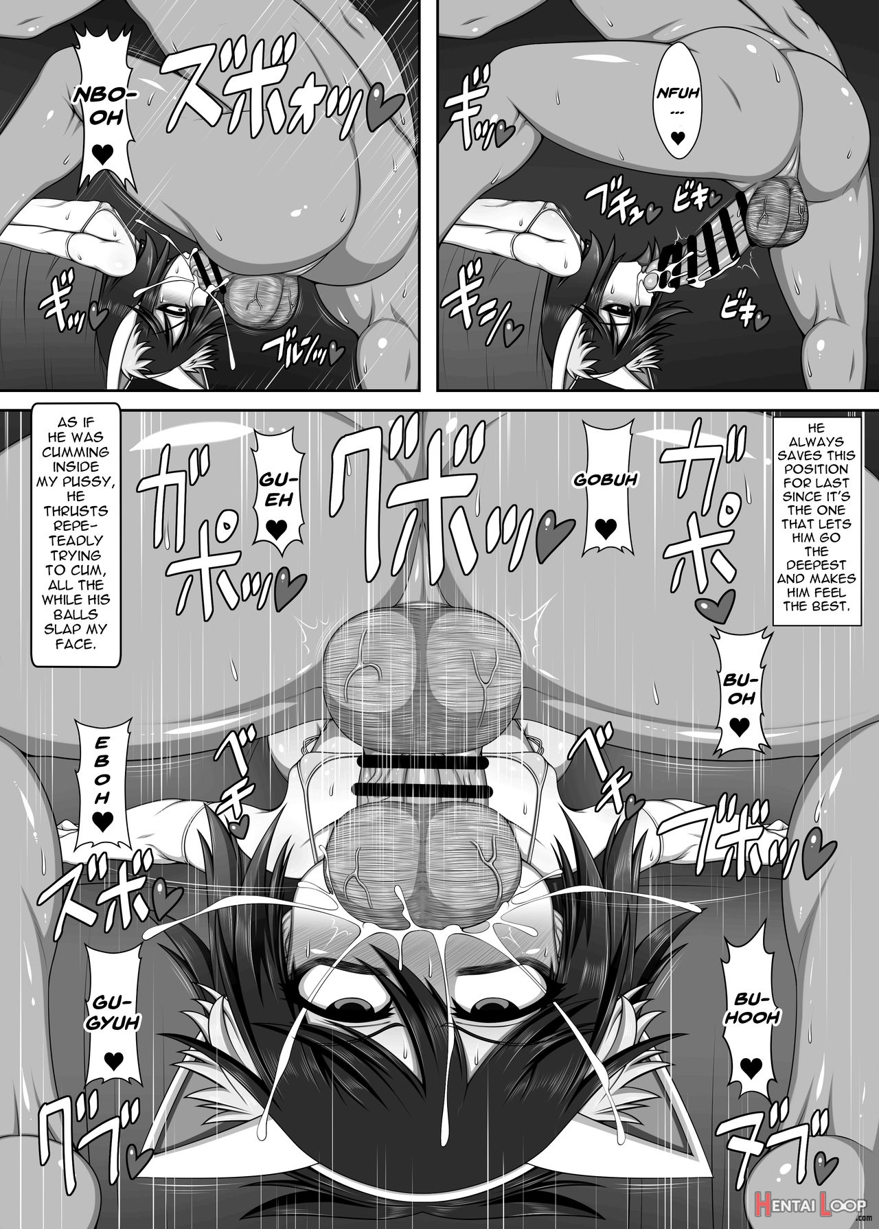 Uchi No Shimai No Shakkin Hensai Another-third-strike page 18