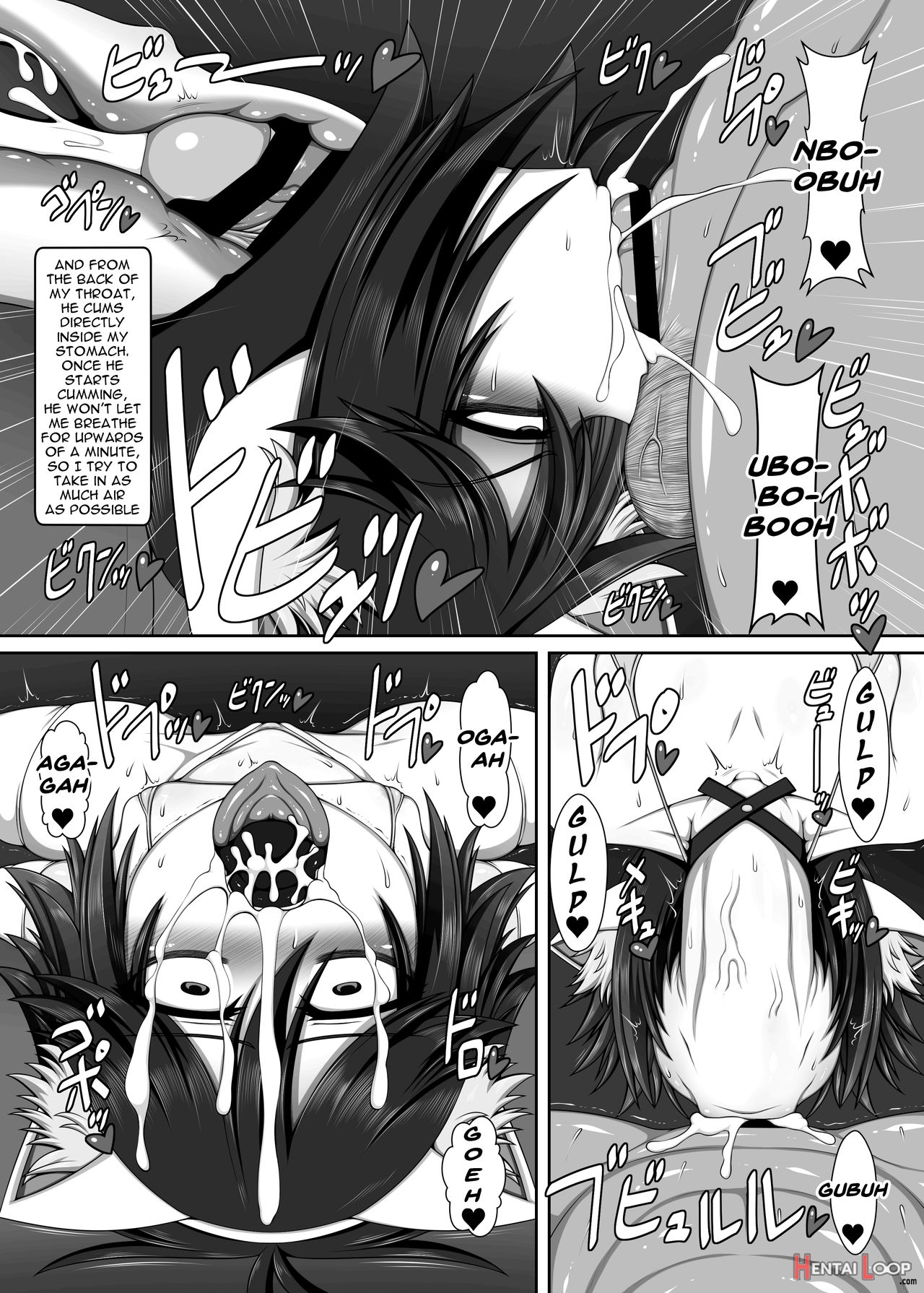 Uchi No Shimai No Shakkin Hensai Another-third-strike page 19