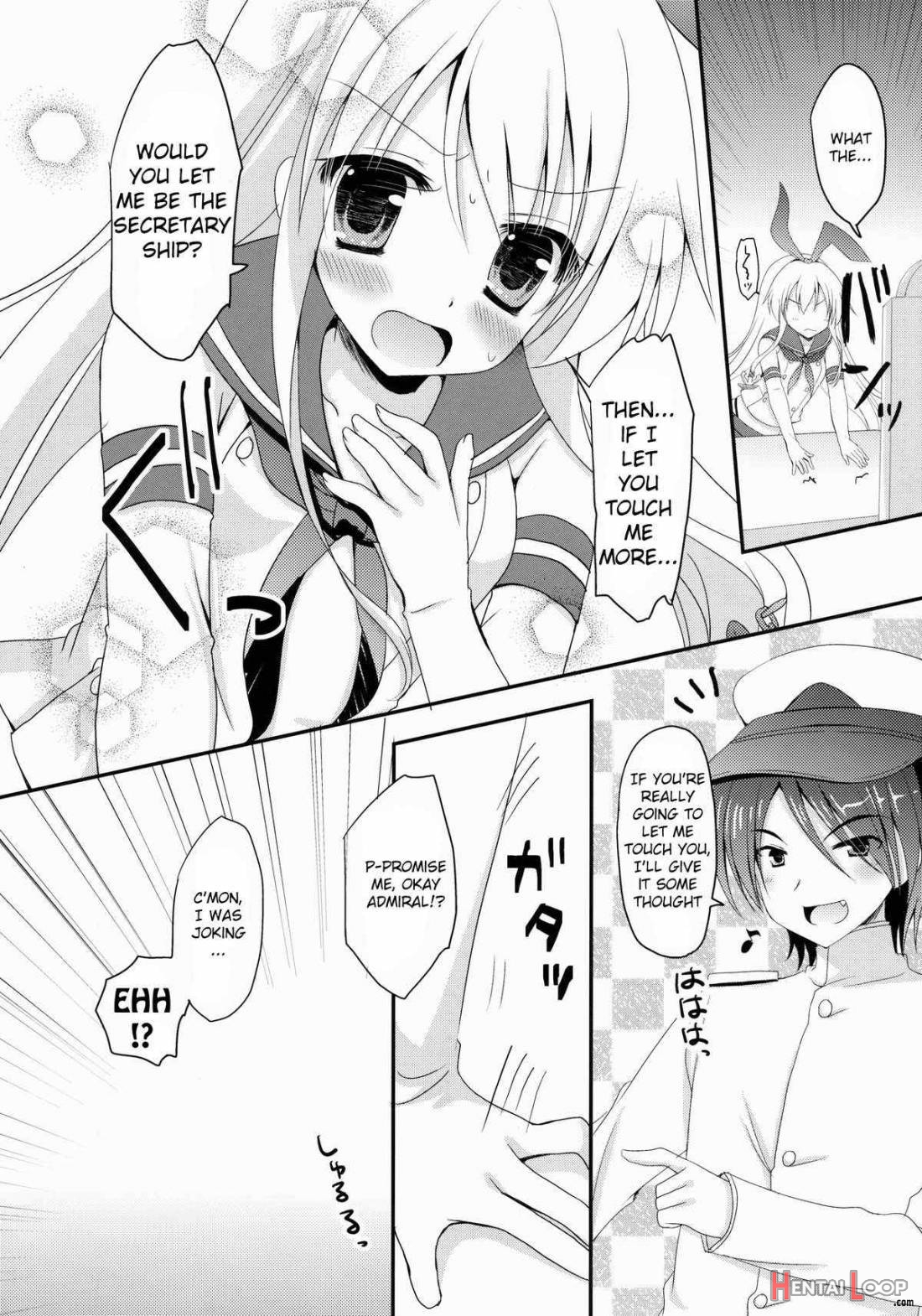 Uchi No Simakaze-san page 6