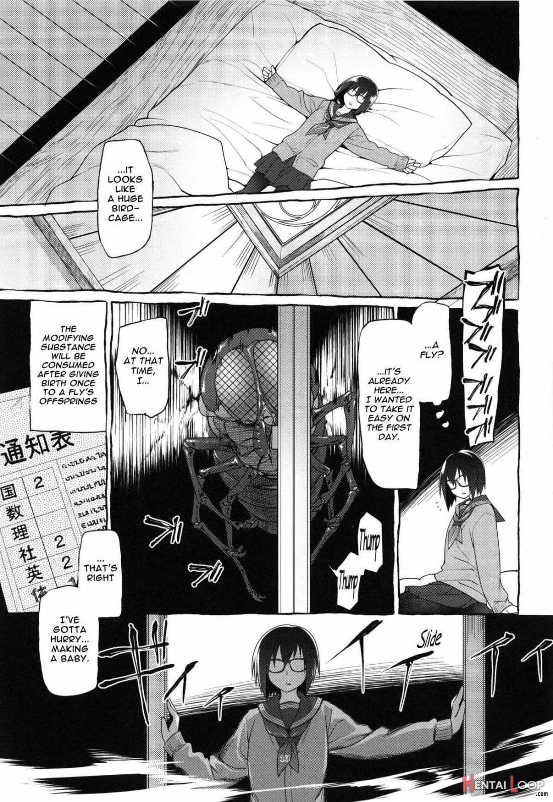 Uchuujin No Fuyu page 12