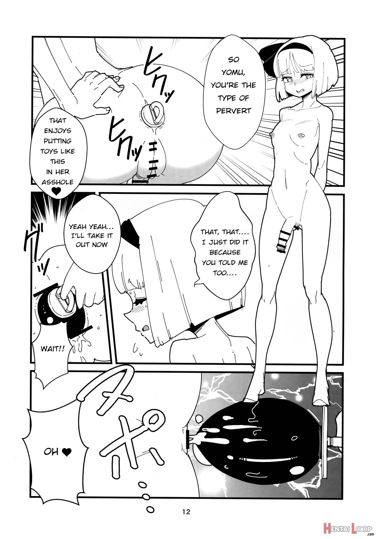 Udonge Youmu No Futanari Manga page 11