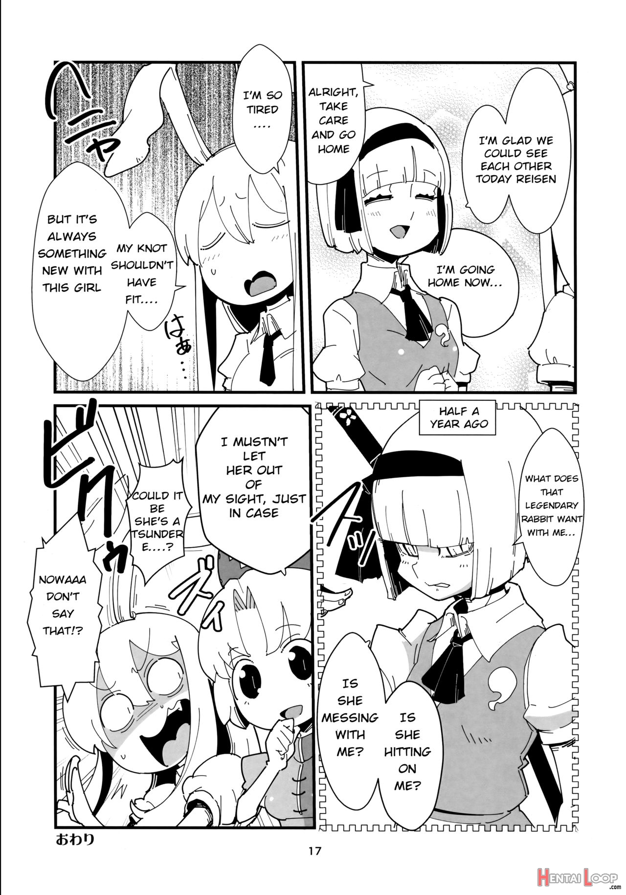 Udonge Youmu No Futanari Manga page 16