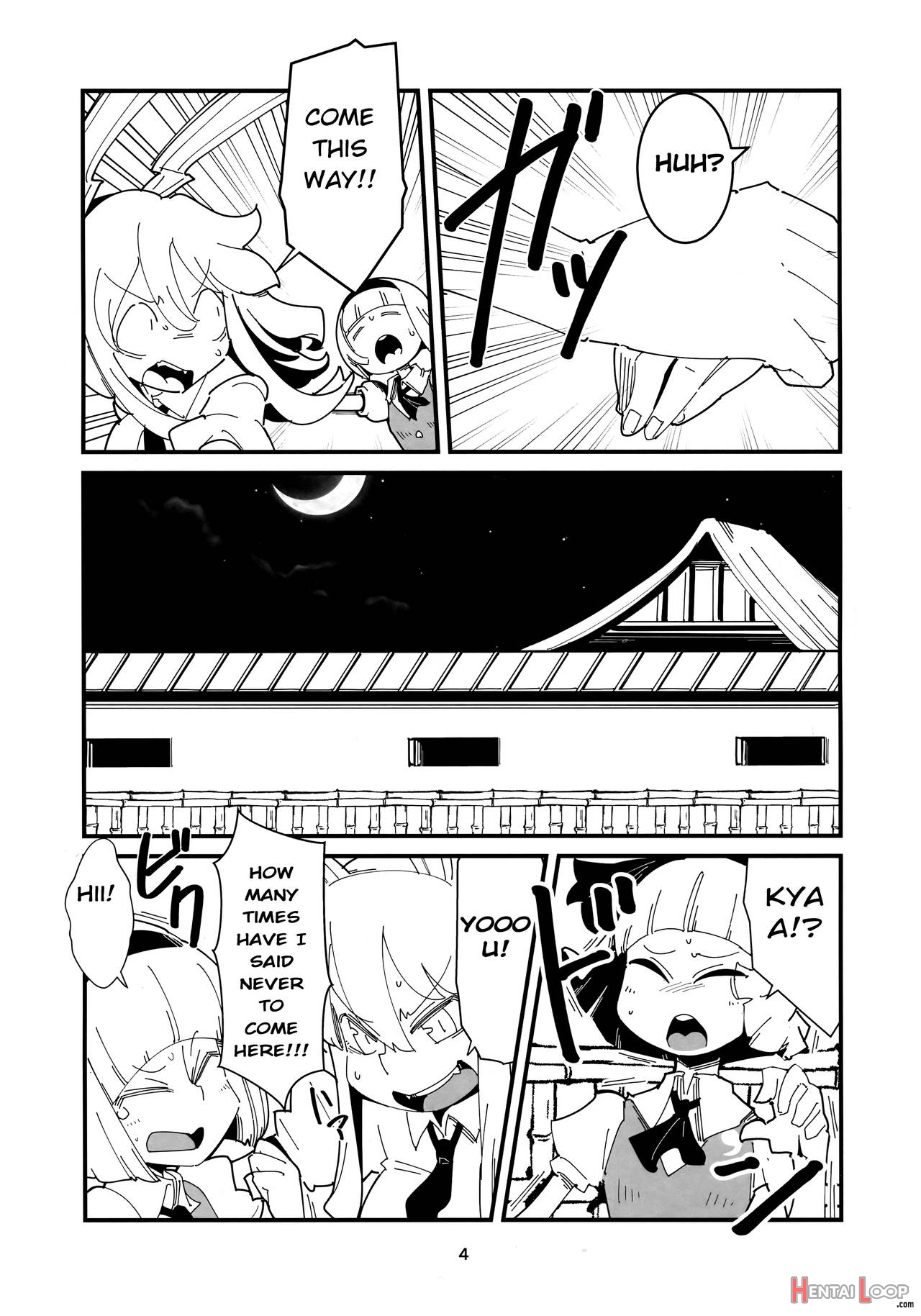 Udonge Youmu No Futanari Manga page 3
