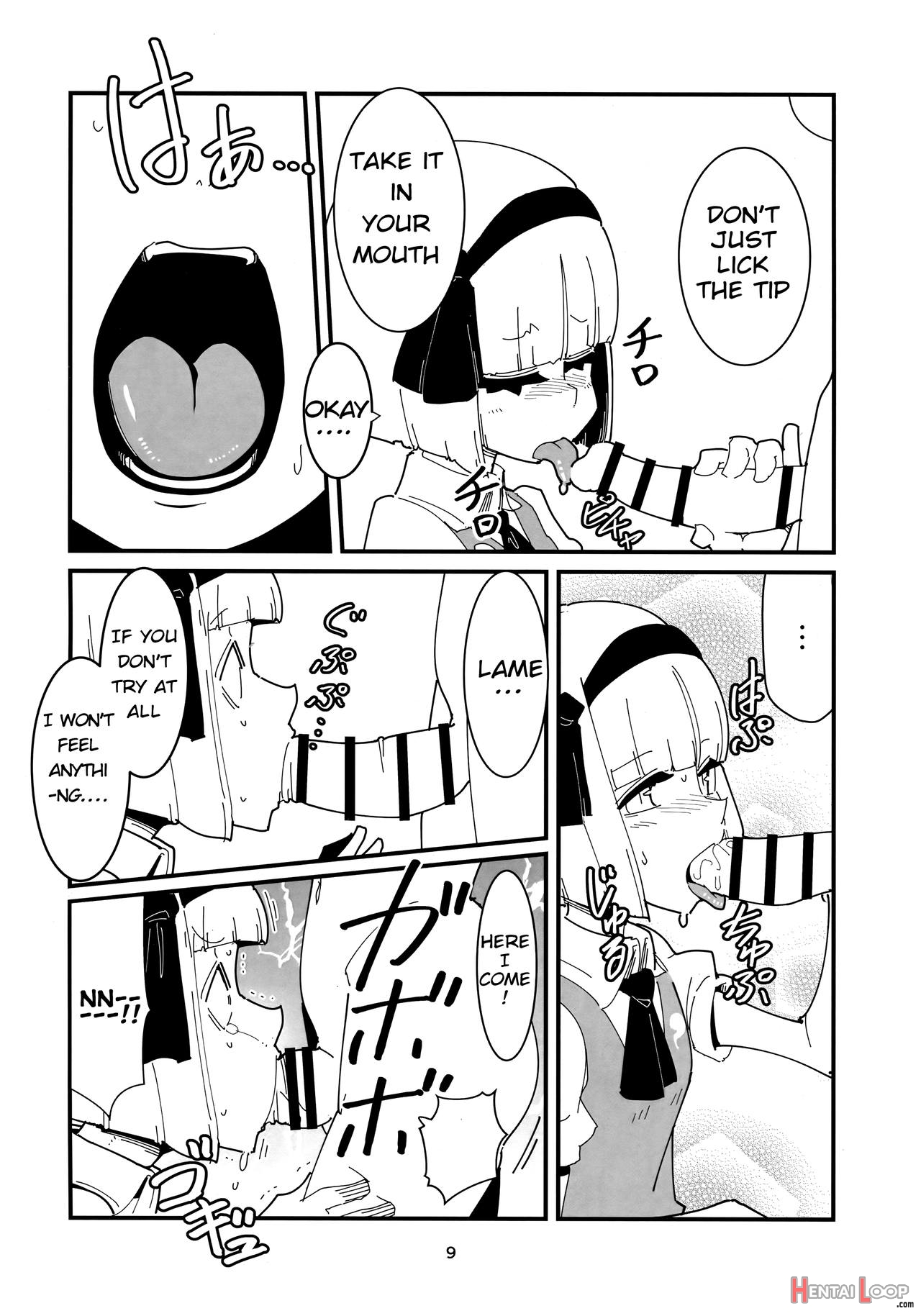 Udonge Youmu No Futanari Manga page 8