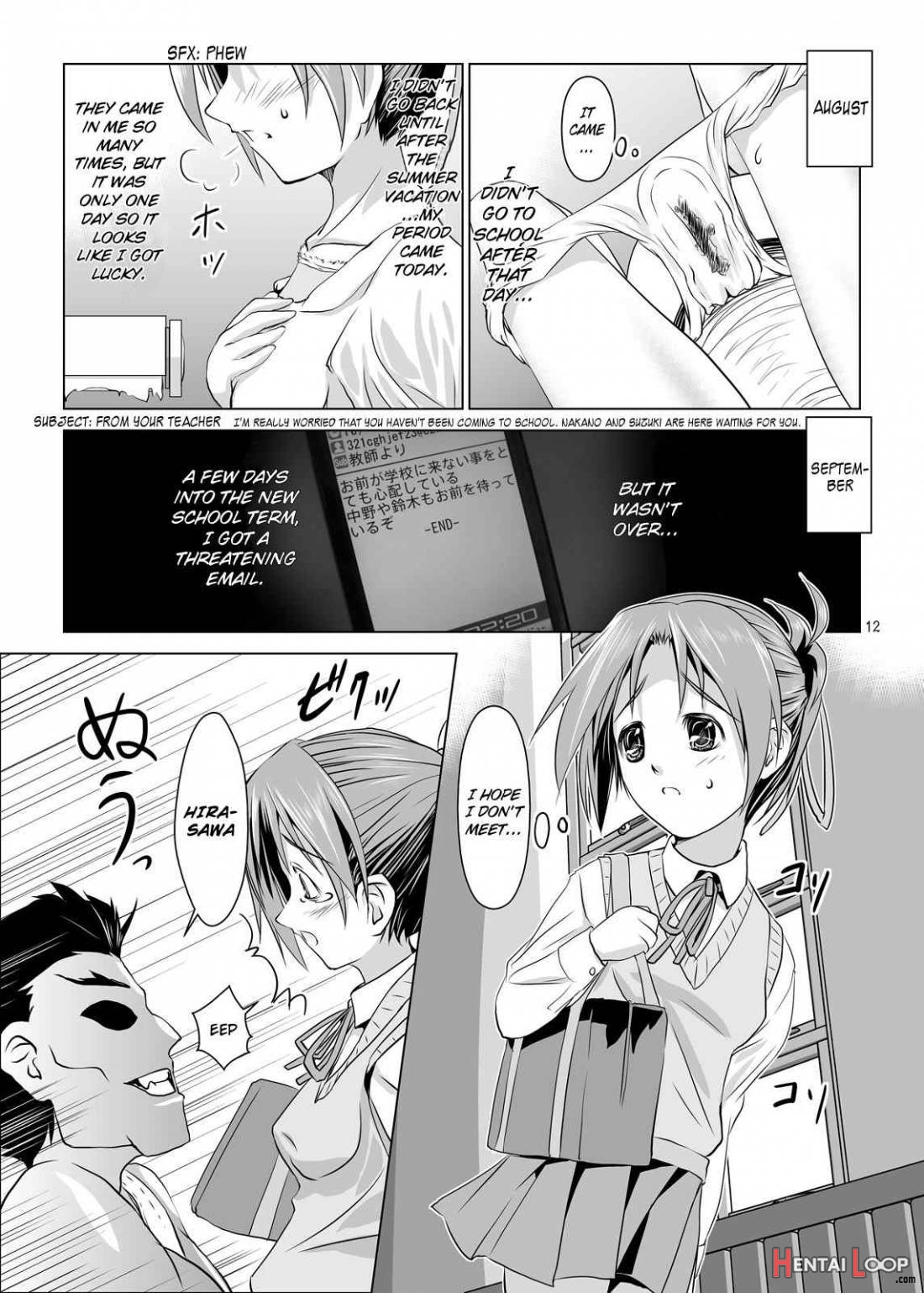 Ui-chan Kyousei Kainin page 11