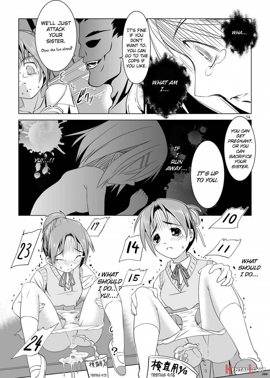 Ui-chan Kyousei Kainin page 13