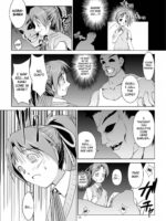 Ui-chan Kyousei Kainin page 4