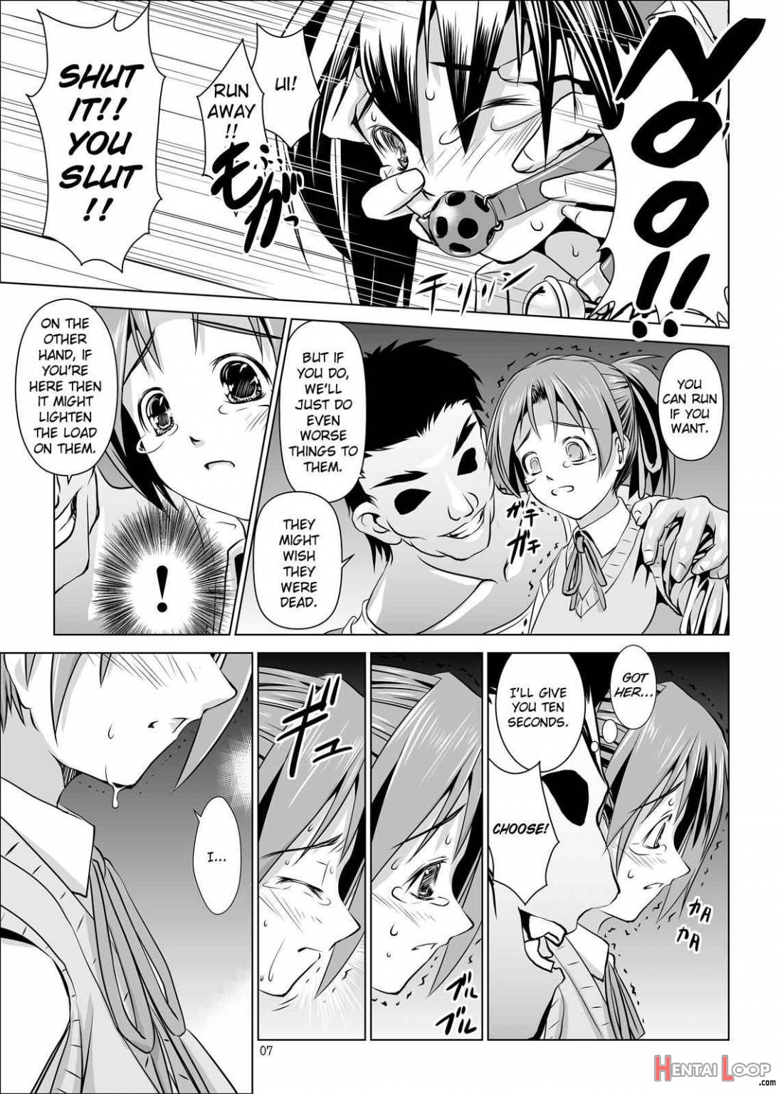 Ui-chan Kyousei Kainin page 6