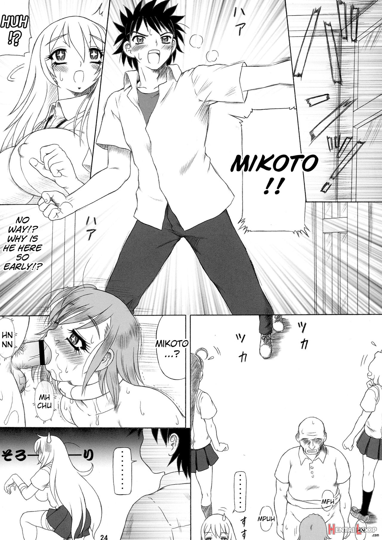 Uiharu Mode Mikoto Style page 24