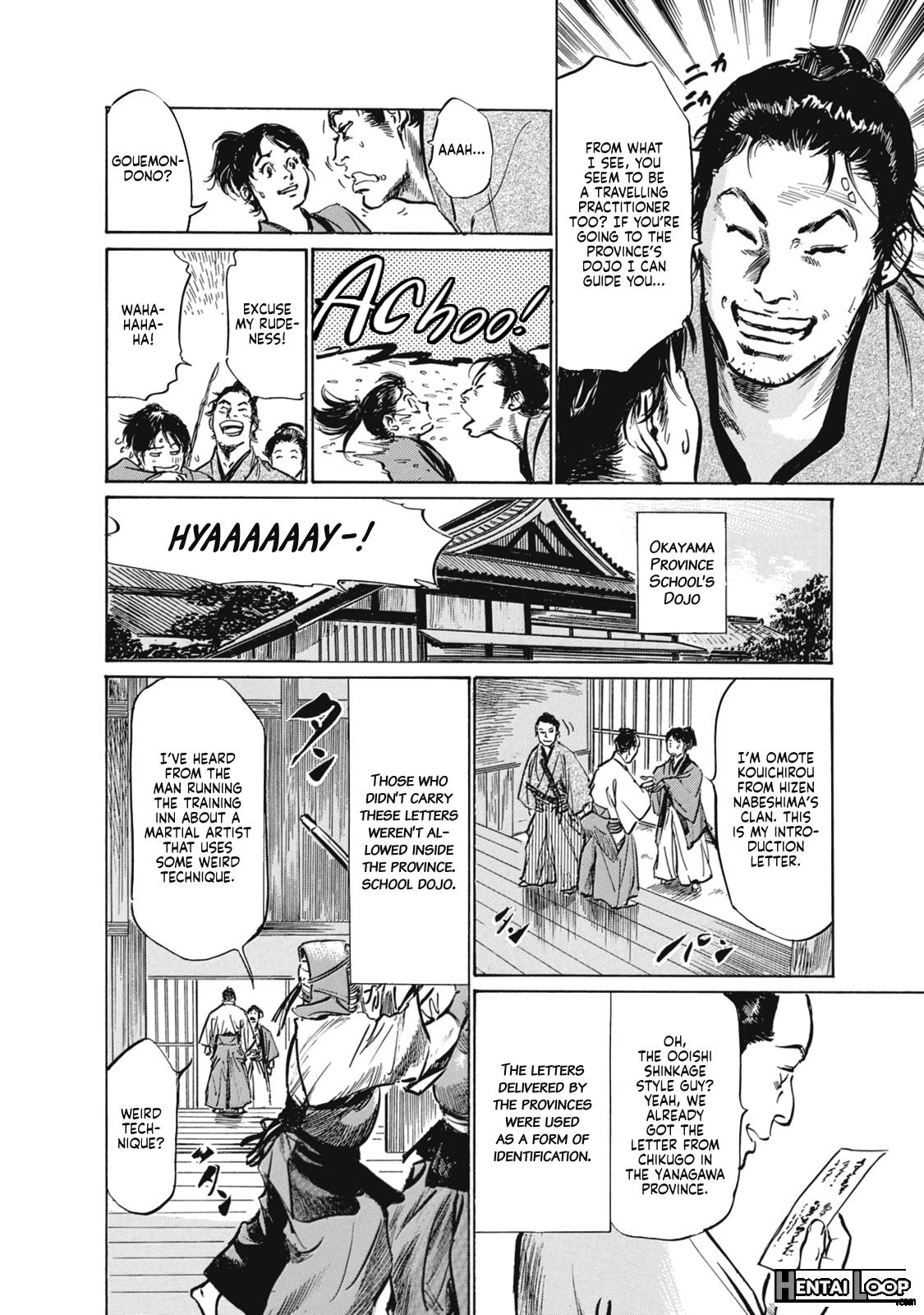 Ukiyo Tsuya Zoushi 7, Chapter 45 page 10