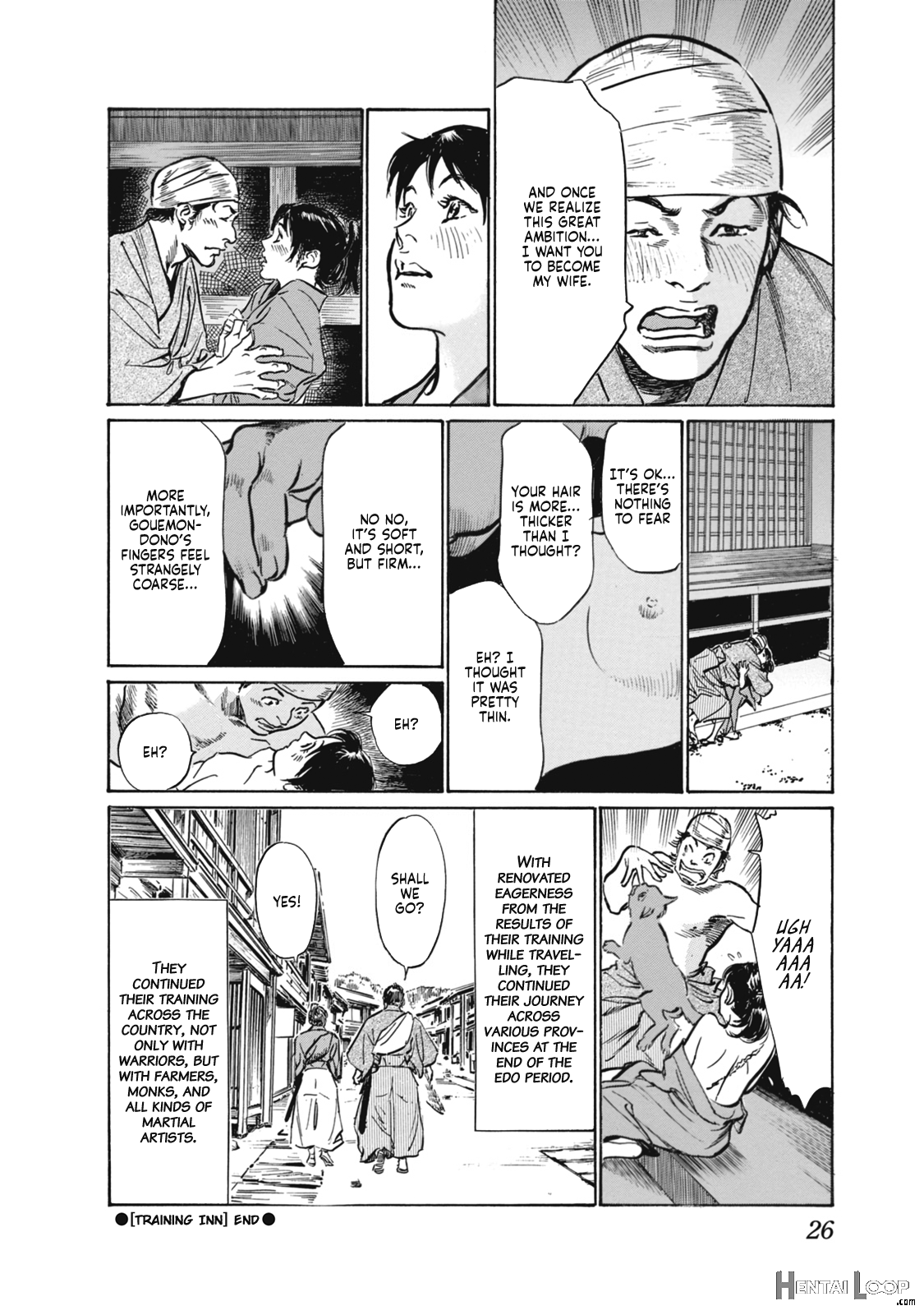 Ukiyo Tsuya Zoushi 7, Chapter 45 page 24