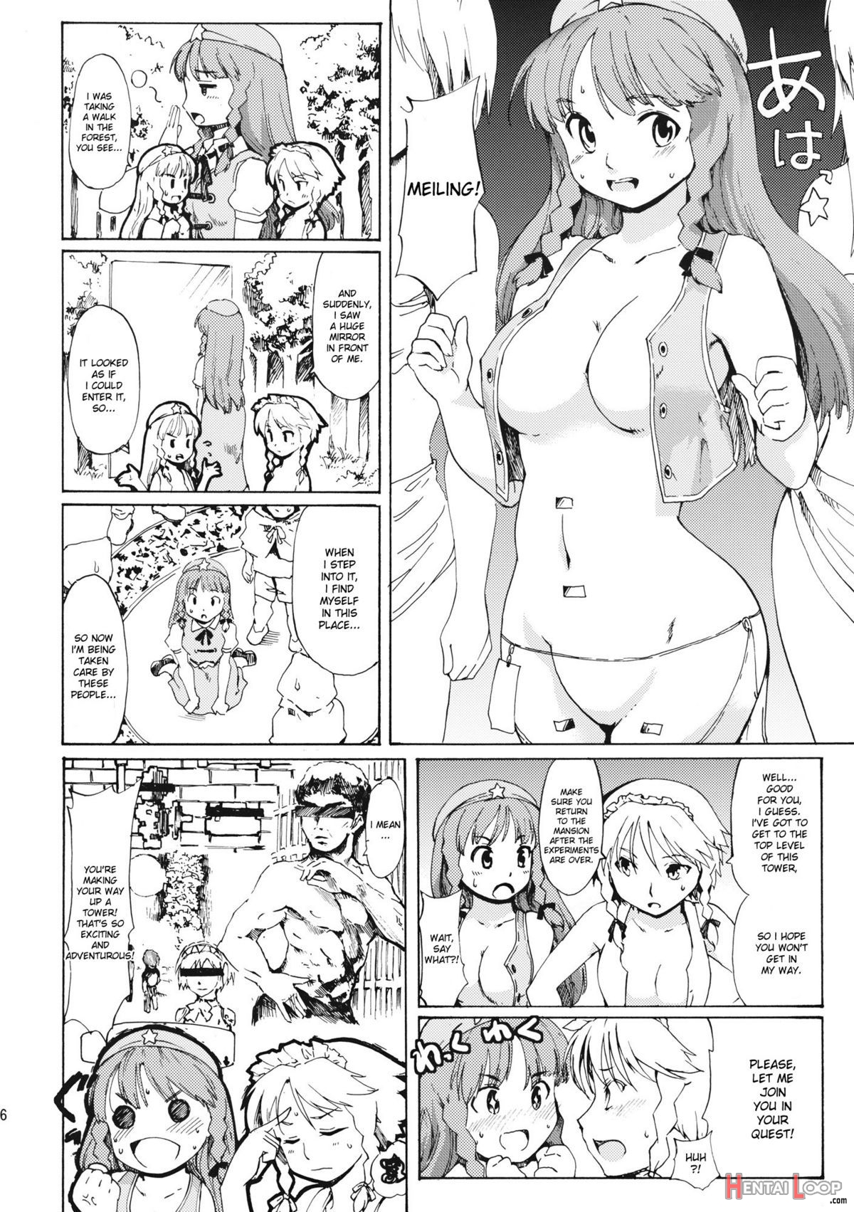 Ukyoe-kan Smiling Knife Expansion page 16