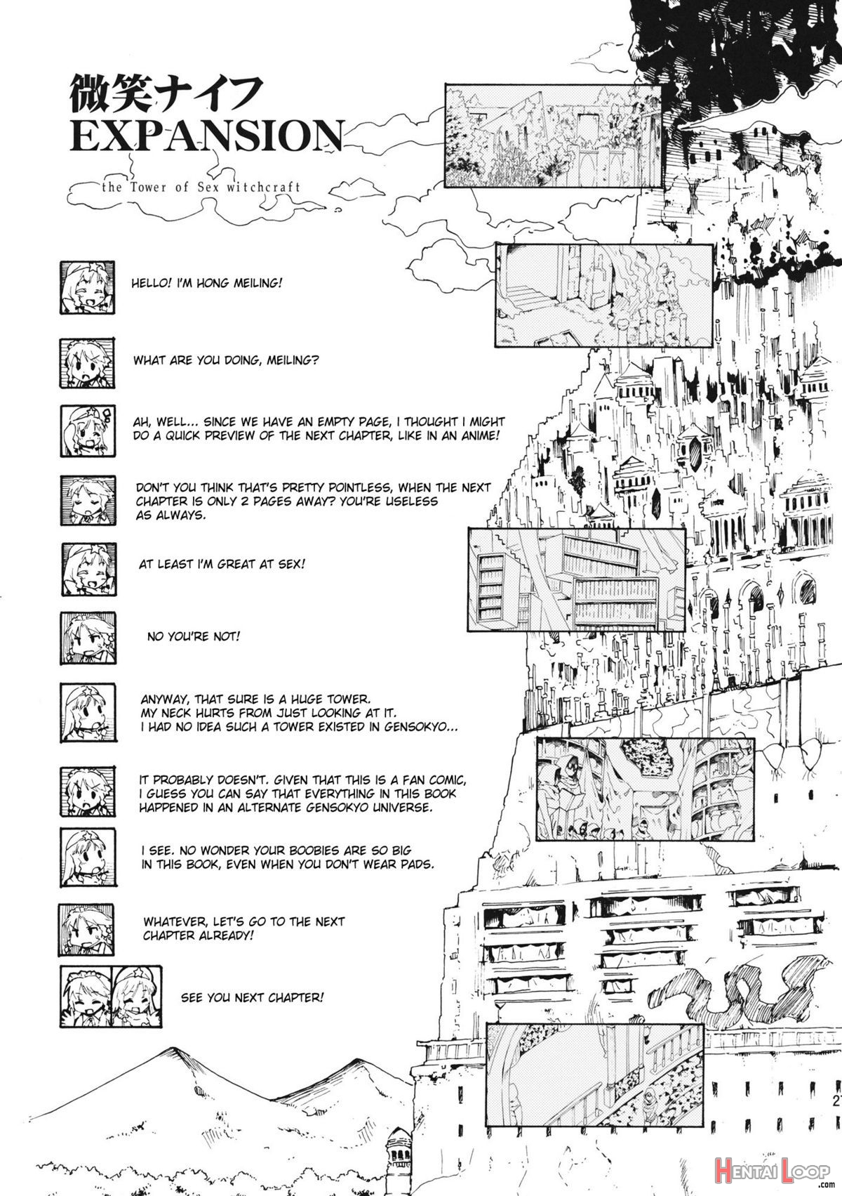 Ukyoe-kan Smiling Knife Expansion page 27