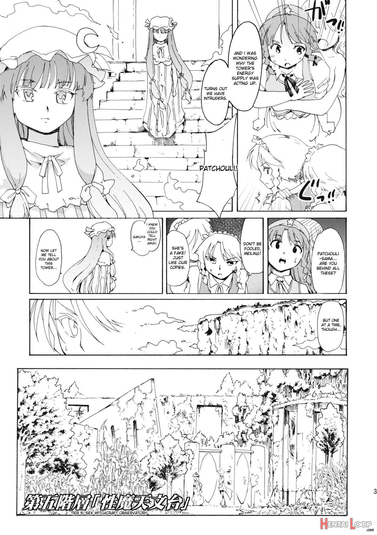 Ukyoe-kan Smiling Knife Expansion page 39