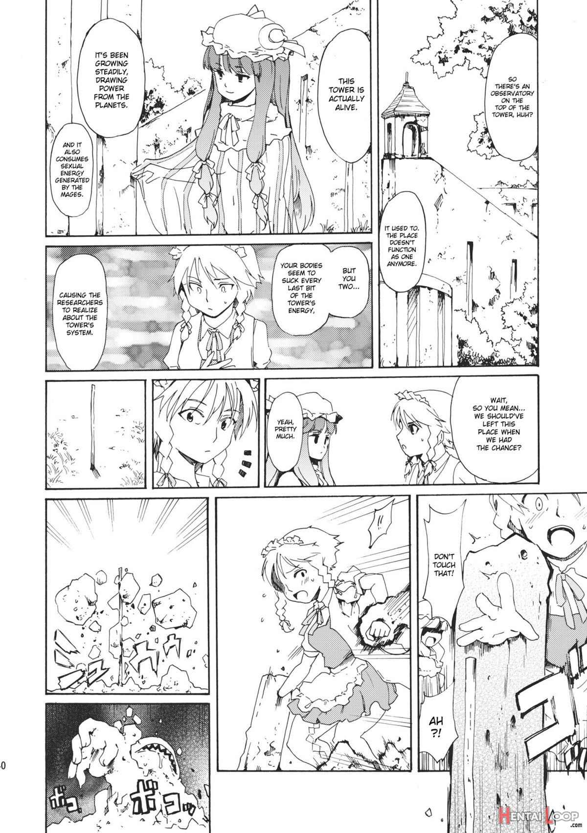 Ukyoe-kan Smiling Knife Expansion page 40