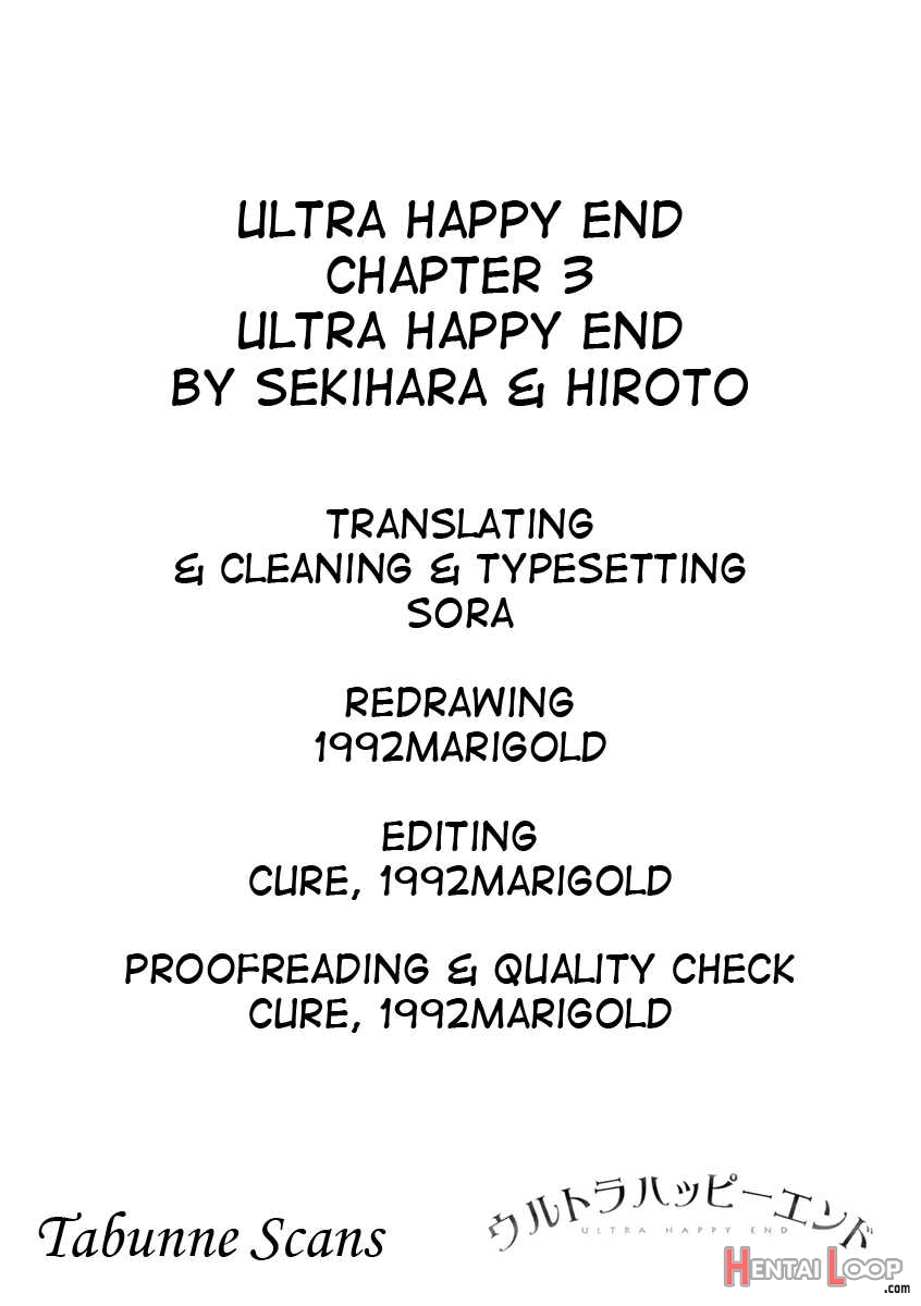 Ultra Happy End page 71