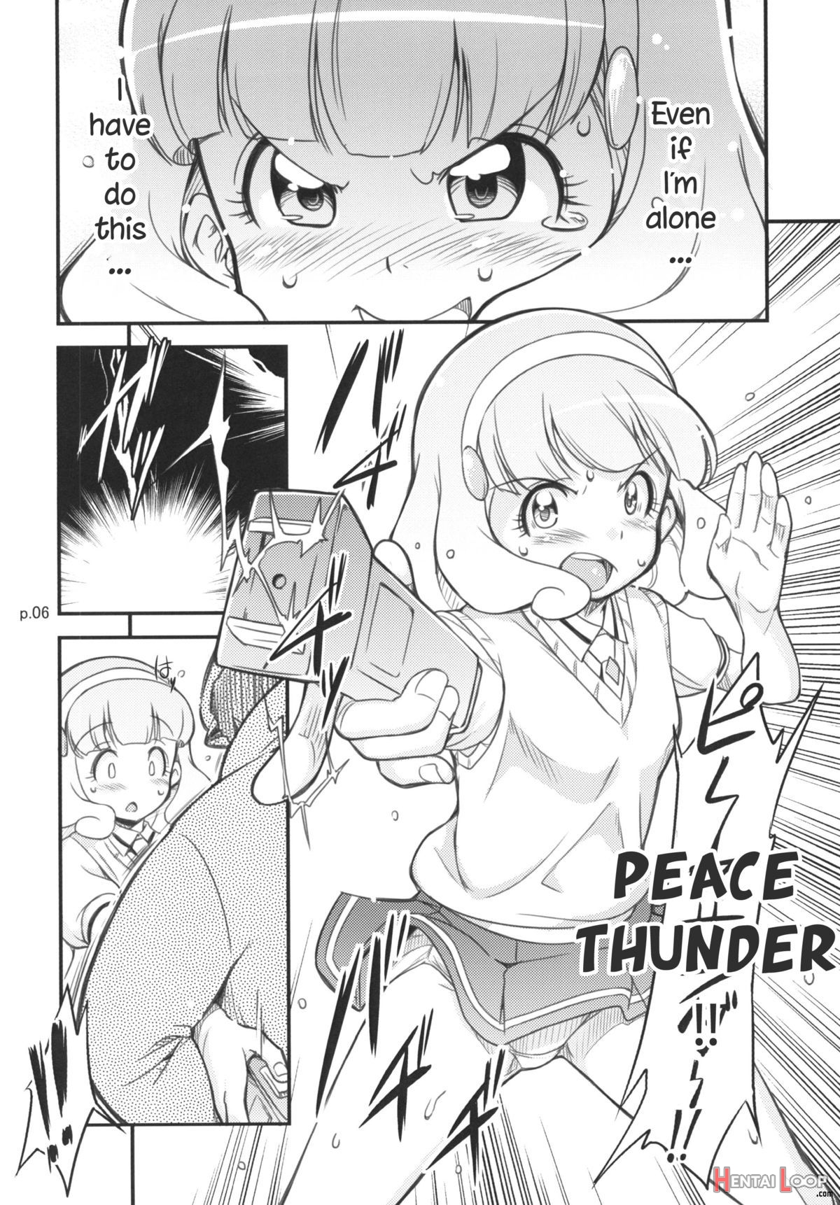Ultra Peace Superwar! page 5