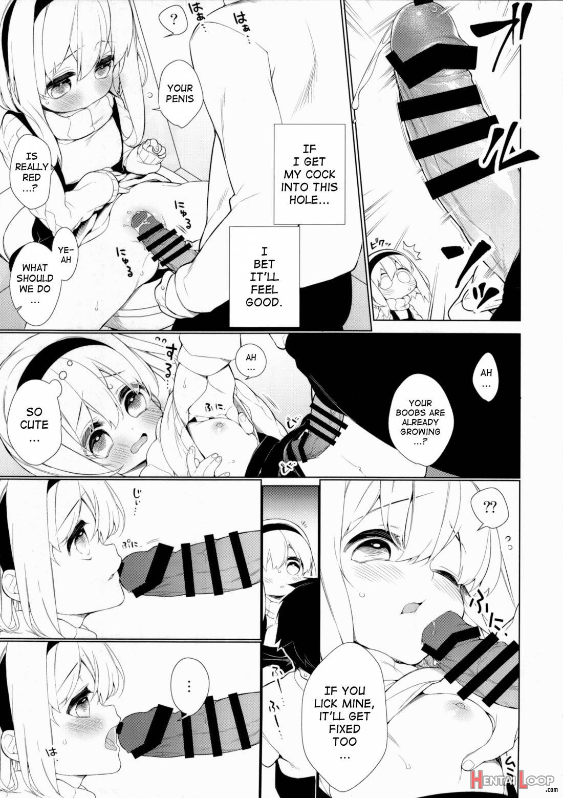 Uma Lolita page 13