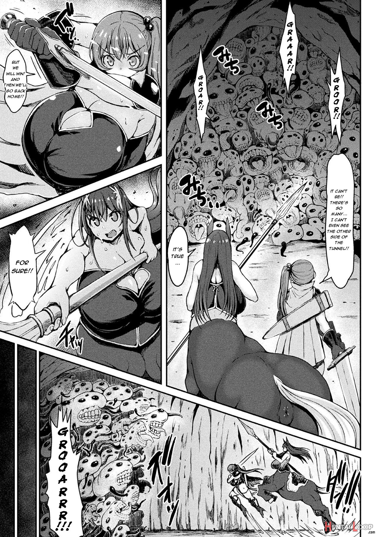 Umareru! Kisei Kinoko!! page 3