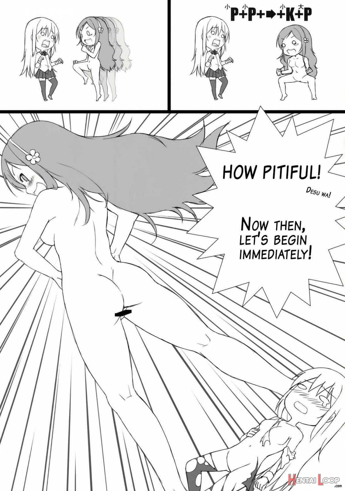Umaru To Onii-chan page 13