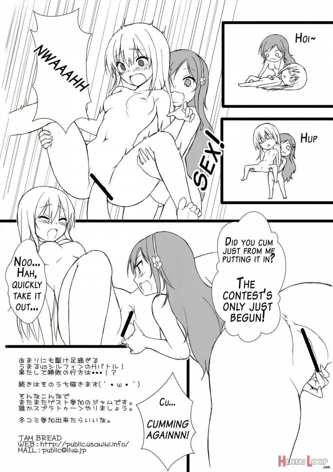Umaru To Onii-chan page 14