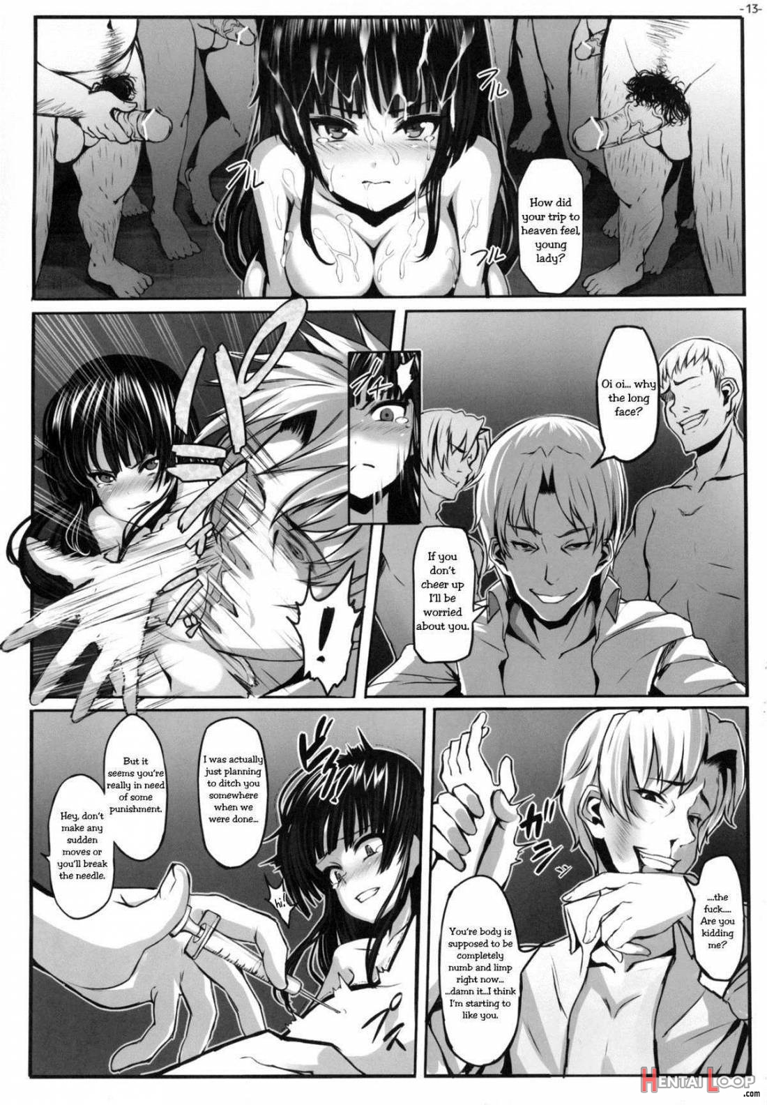 Ume Ichirin page 12