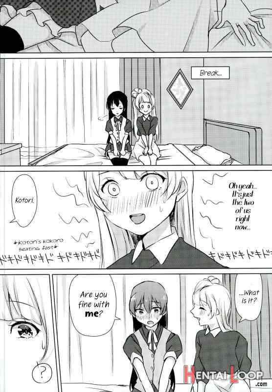 Umi-chan Ga Present!? page 10