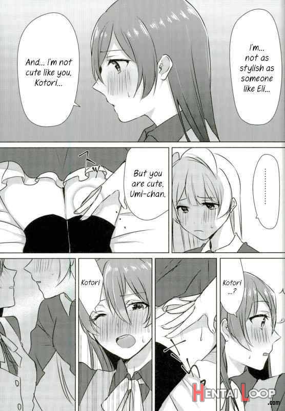 Umi-chan Ga Present!? page 11