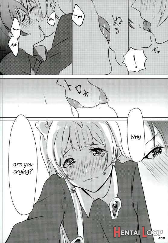 Umi-chan Ga Present!? page 14