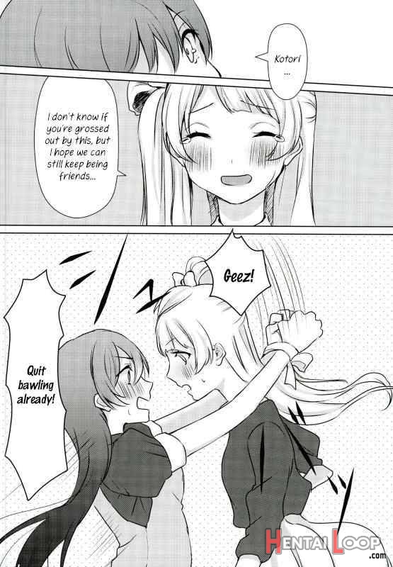 Umi-chan Ga Present!? page 16