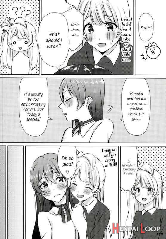 Umi-chan Ga Present!? page 8