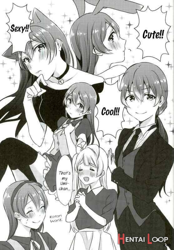Umi-chan Ga Present!? page 9