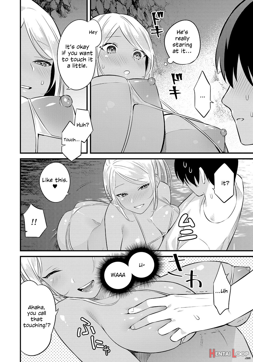 Umi De Tsukutta Onee-san To No Himitsu page 6